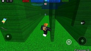 сбегаем от разных ложь в игре сбеги от страшных лиц