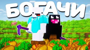 Эта Ферма Сделала нас МИЛЛИОНЕРАМИ на Анархии Майнкрафт Холиворлд