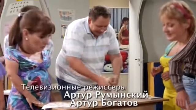 муд лёня воронин смотреть онлайн