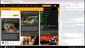 Amneziavpn 2025.04.18 - 20.00.03.01