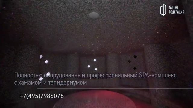 🇷🇺 ПРОДАЖА ЭЛИТНОГО ПЕНТХАУСА В МОСКВА СИТИ! #элитнаянедвижимость #пентхаусмосквасити