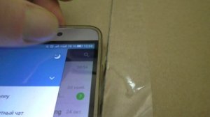Почему Telegram стал черным?