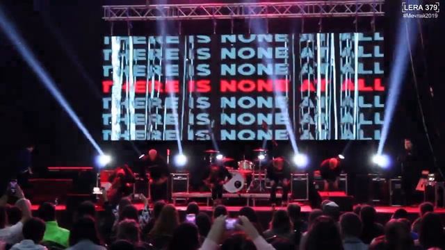 #МЕЧТАЙ2019 | Молодежная конференция в Сочи смотреть онлайн