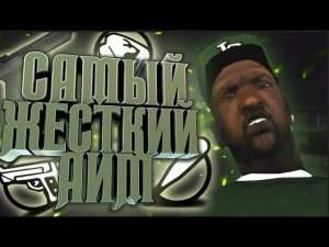 ЧИТЫ НА МАЛИНОВКА РП !!! ПРИЛИТЕЛИ НА КАПТИК