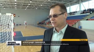 ТУРНИР ПО МИНИ-ФУТБОЛУ