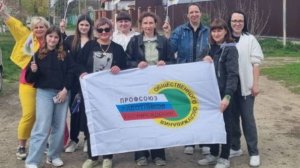 Квест-путешествие «Мы сможем» | Профсоюз госучреждений | Молодежный актив | Армавирский дом-интернат