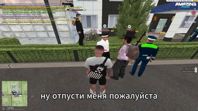 Нарушение законодательный базы.