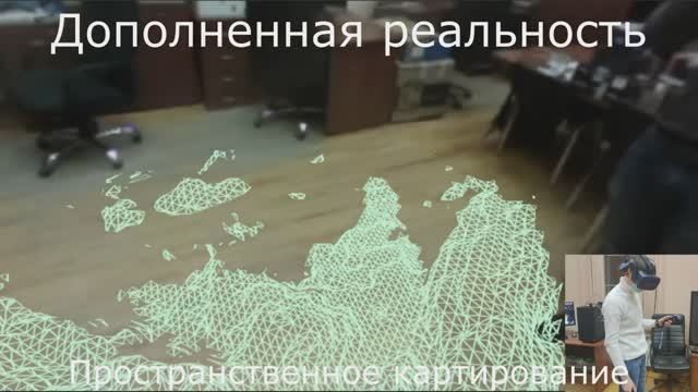 Прототип тренажера для тренировки и оценки навыков осмотрщиков железнодорожных вагонов