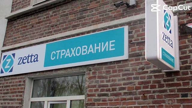 Визуальная навигация покажет