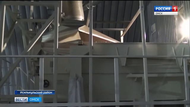 Новостной выпуск о запуске семенной линии Полымя в Исилькульском районе.