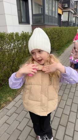 Моё имя #shorts #юмор #жиза #2024 #вайны