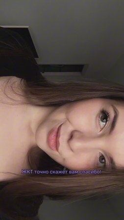 Лучшие советы для похудения 💜