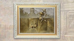 Живопись, имитирующая чеканку  Художник Ковалёв Сергей Анатольевич.