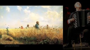 Ой, да ты, калинушка. Обр. И. Паницкого. Юрий Сидоров