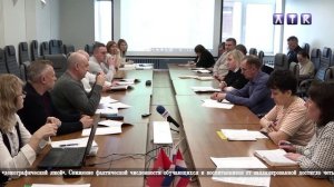 Комитеты Думы от 16.04.2025