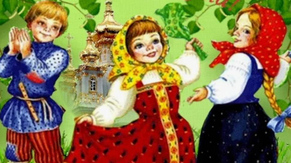 Красная Горка 2025 – Народный Праздник Любви и Веселья! 🌿🎶