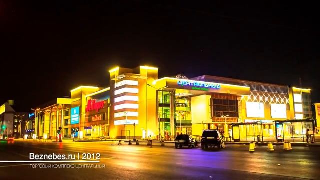 Уфа Россия Таймлапс Ufa Russia Time lapse смотреть онлайн