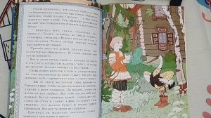 двое из сумы . аудиосказка. чудесные русские сказки