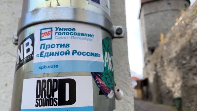 Таллин без прикрас | Денбаев - "урбанист" | 21+