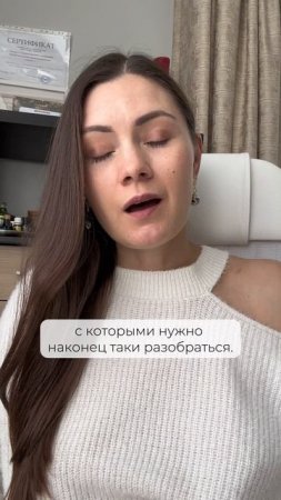 Как сделать себя большим для этого мира