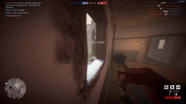 просто ЧИЛИМ!!! Battlefield 1 смотреть онлайн