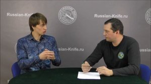 О создании российской федерации по метанию ножей   Сергей Федосенко