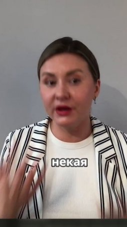 Как правильно ставить KPI и контролировать эффективность сотрудника?