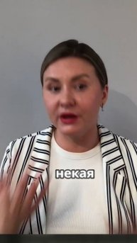 Как правильно ставить KPI и контролировать эффективность сотрудника?