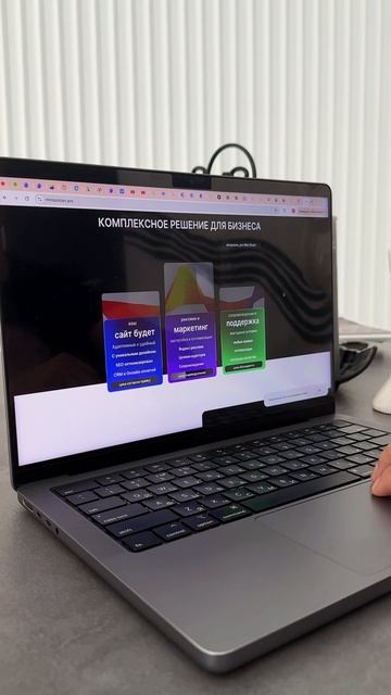 Создаём сайты которые будут Продавать