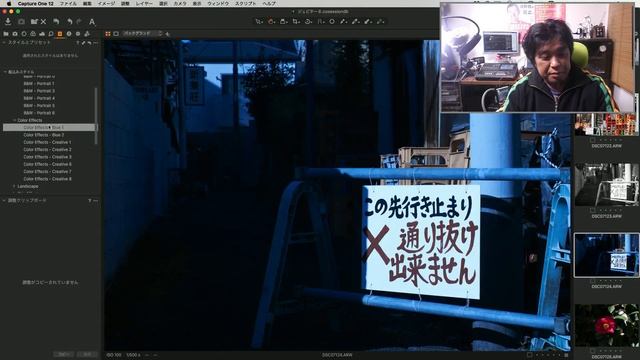 ロシア製オールドレンズ JUPITER‐8 50mm/f2 & SONY α7R3　新宿スナップ RAW現像ライブ смотреть онлайн