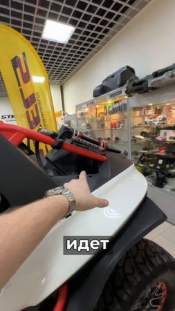 БАГГИ ПО ЦЕНЕ КВАДРОЦИКЛА!