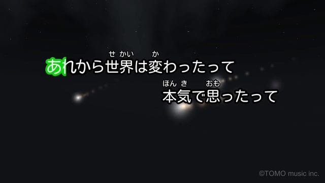 ×(修正版あり)【カラオケ】アスノヨゾラ哨戒班 / Orangestar feat.IA смотреть онлайн
