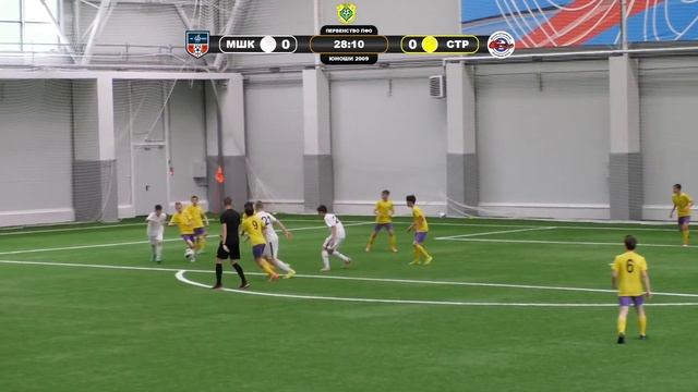 Первенство ПФО. Юноши 2009. МШК (Казань) vs Стрела (Казань) смотреть онлайн