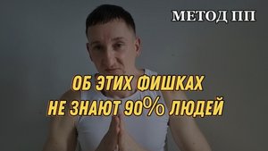 Для здорового долголетия