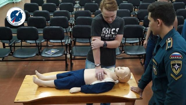 Встреча с курсантами академии МЧС смотреть онлайн