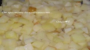 Картофель по-испански