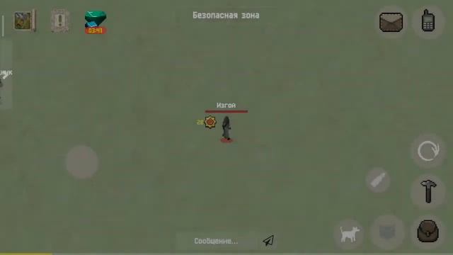 слив аккаунта/зомбикс онлайн/zombix online. смотреть онлайн