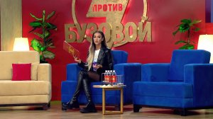 Выпуск от 4.02.2021