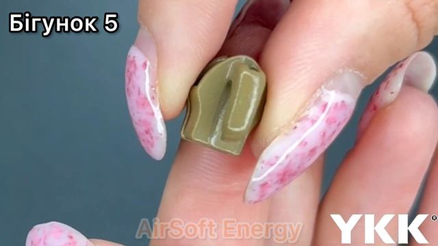 Бігунок без замка 5 RC DFL E на спіральну блискавку колір койот смотреть онлайн