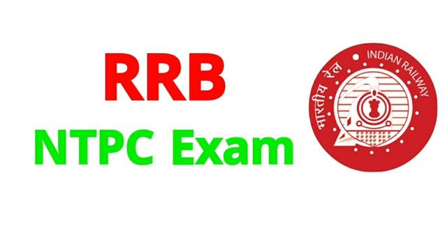 How To Get Job in Railway Ticket Counter | Railway recruitment 2021| Salary of cctc |