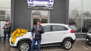 Василий Васильевич 12.04.2025 Chery Tiggo 2 2017