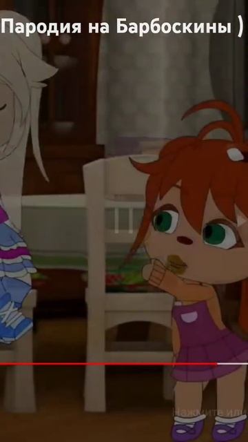 тракция на блокпостах блохастые мемная версия на Барбоскиных смотреть онлайн