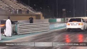 Mercedes CLS63 AMG ❌vs❌ Mercedes E63 AMG