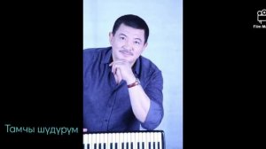 Бек Борбиев ырлар жыйнагы #Best_musics #Бек_Борбиев