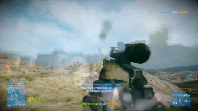 BF3: First Sniper Headshot Montage by DoMiniK смотреть онлайн