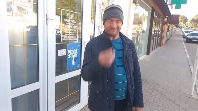 снова Архипо-Осиповка. Христос Воскрес. смотреть онлайн