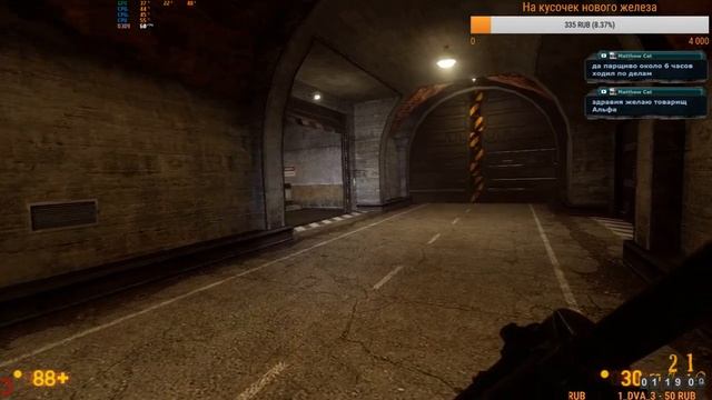 Half Life: Black Mesa | Похождения бравого ученого Фримена | Stream #4