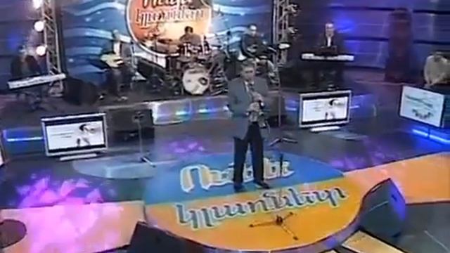 KonstantinKostya Karapetyan klarnet - Ruminakan par