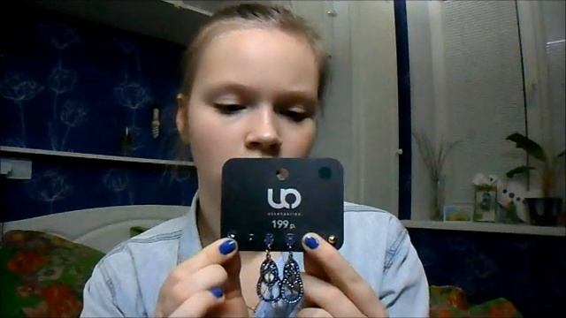 Likеs/Мне понравилось в Январе:) смотреть онлайн