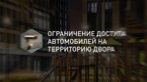 ЖК Знаковый квартал Конди Нова в Уфе от ГК Талан